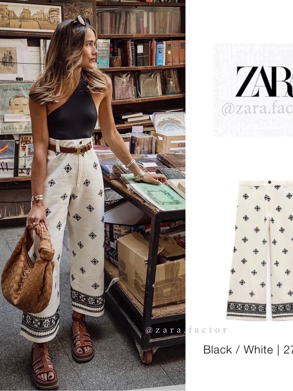 Zara Cream Wide-Leg Pajama Bottoms with Black Embroidered Motif